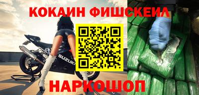 первитин Нарткала