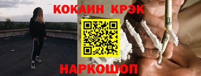 ALPHA PVP Нальчик