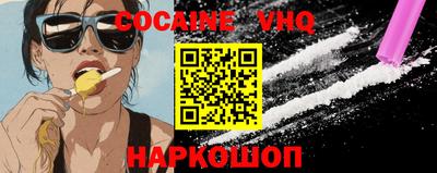 первитин Нарткала