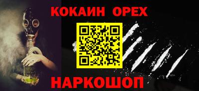 первитин Нарткала