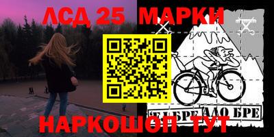 первитин Нарткала
