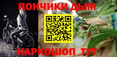 ALPHA PVP Нальчик