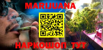 первитин Нарткала