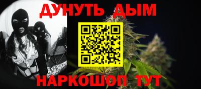 первитин Нарткала