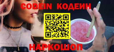 первитин Нарткала