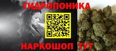ALPHA PVP Нальчик