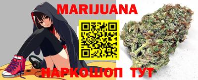 MESCALINE Наро-Фоминск