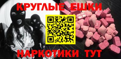 первитин Нарткала