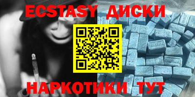 ALPHA PVP Нальчик