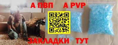 MESCALINE Наро-Фоминск