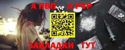 MESCALINE Наро-Фоминск