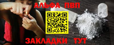 MESCALINE Наро-Фоминск