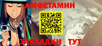 MESCALINE Наро-Фоминск