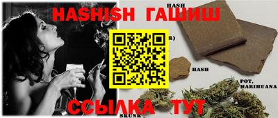 первитин Нарткала