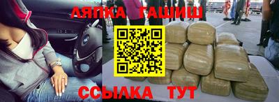 MESCALINE Наро-Фоминск