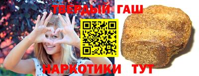 MESCALINE Наро-Фоминск