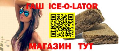 ALPHA PVP Нальчик