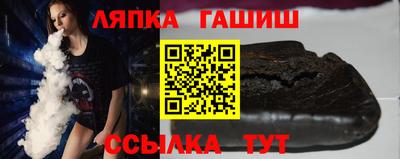 MESCALINE Наро-Фоминск