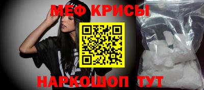 ALPHA PVP Нальчик