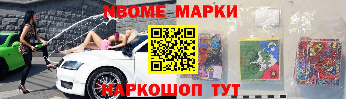 Сорочинск  Лсд 25 экстази ecstasy  Вход с VPN  ЛСД экстази  ЛСД экстази кислота 